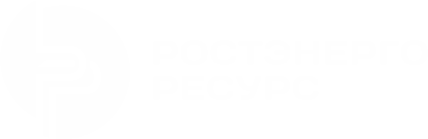 rernsk